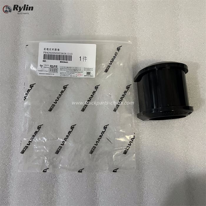 Front stabilizer bar rubber H4292050003A0